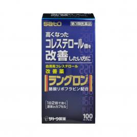 Viên uống hỗ trợ giảm Cholesterol Sato Langron 100 viên
