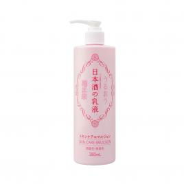 Sữa dưỡng da từ rượu Sake Kikumasamune Skin Care Emulsion 380ml