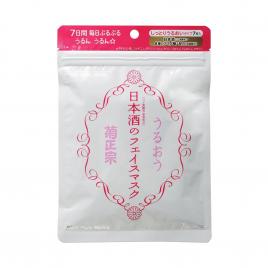 Mặt nạ dưỡng trắng từ rượu Sake Kikumasamune Skin Care Mask 7 miếng