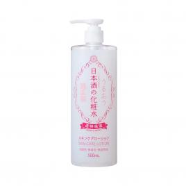 Nước cân bằng từ rượu Sake Kiku Masamune Skin Care Lotion 500ml