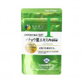 Viên uống bổ não chiết xuất từ lá bạch quả Fine Japan Ginkgo 90 viên