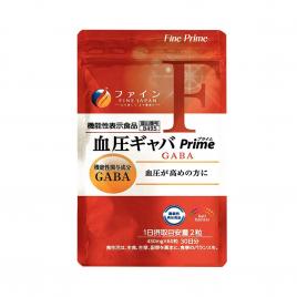Viên uống hỗ trợ điều trị huyết áp Fine Japan GABA Prime 60 viên