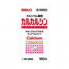 Viên nhai bổ sung Canxi Sato Calcalcin Calcium D3 180 viên