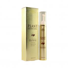 Gel tan bọng mắt Beaumore Plant Stem Cell 15ml