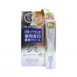 Kem dưỡng trắng, giảm thâm nám White Label Platinum Placenta Whitening 20g