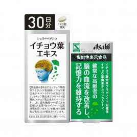 Viên uống hoạt huyết dưỡng não Asahi Nhật Bản 90 viên