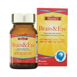 Viên uống bổ não, sáng mắt Waki Bewel Brain & Eye 45 viên