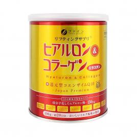 Bột Collagen Fine Japan Hyaluron CoQ10 5250mg 196g (Nội địa)