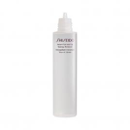 Nước tẩy trang mắt môi Shiseido Instant Eye And Lip Makeup Remover 125ml