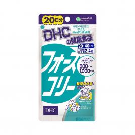 Viên uống giảm cân DHC Nhật Bản 80 viên