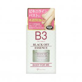 Kem làm hồng nhũ hoa B3 Black Off Essence 40ml