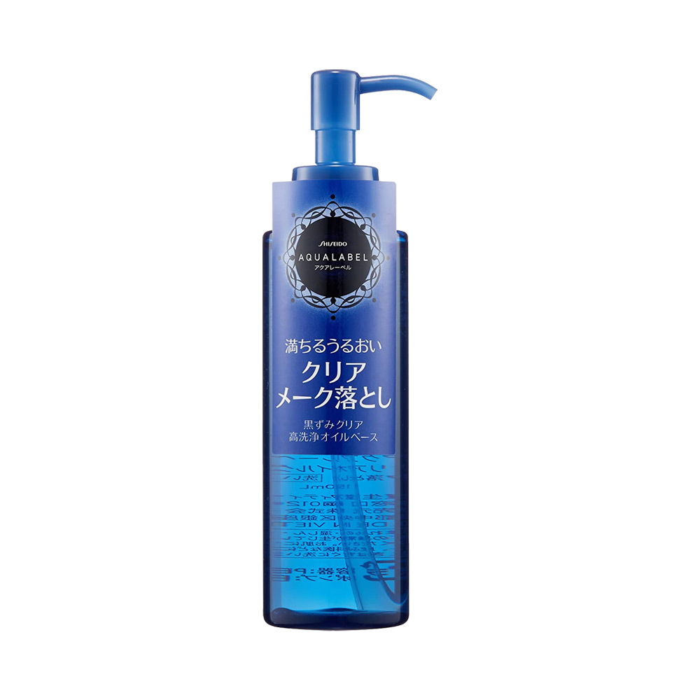 product image slider item