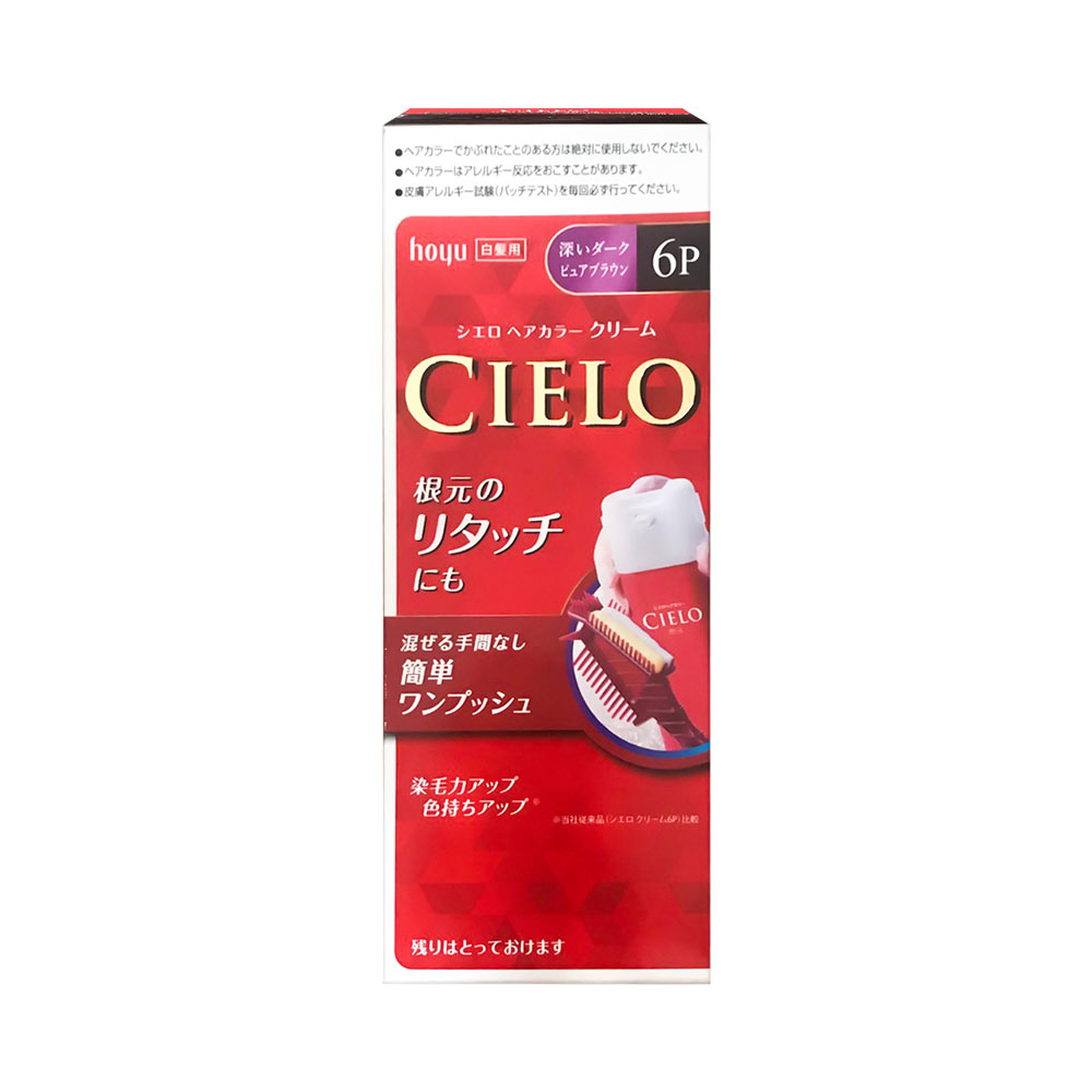 product image slider item