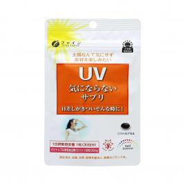 Viên uống chống nắng UV Fine Japan 30 viên