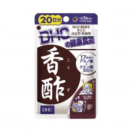 Viên uống giấm đen DHC Nhật Bản 60 viên