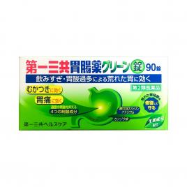 Viên uống hỗ trợ dạ dày Daiichi Sankyo Green Tablet 90 viên