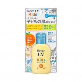 Sữa chống nắng cho trẻ em Bioré UV 50+/PA++++ 70ml