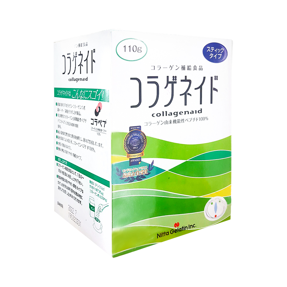 product image slider item
