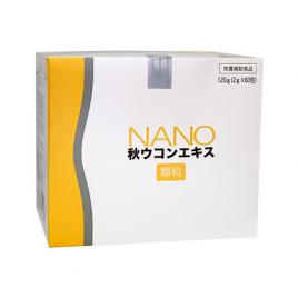 Tinh chất nghệ bổ gan, hỗ trợ ung thư Nano Kanehide Bio 60 gói