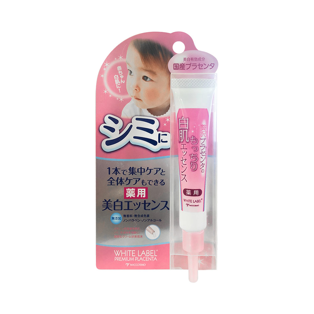 product image slider item