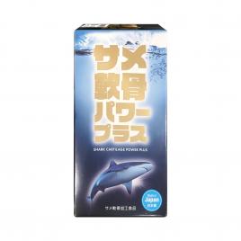 Viên uống hỗ trợ xương khớp VNT Shark Cartilage Power Plus 300 viên (Nội địa Nhật Bản)