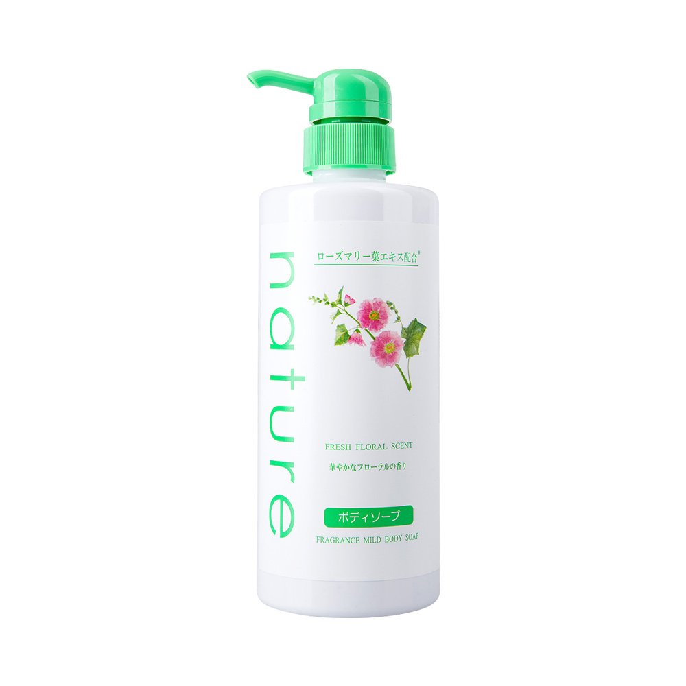 product image slider item