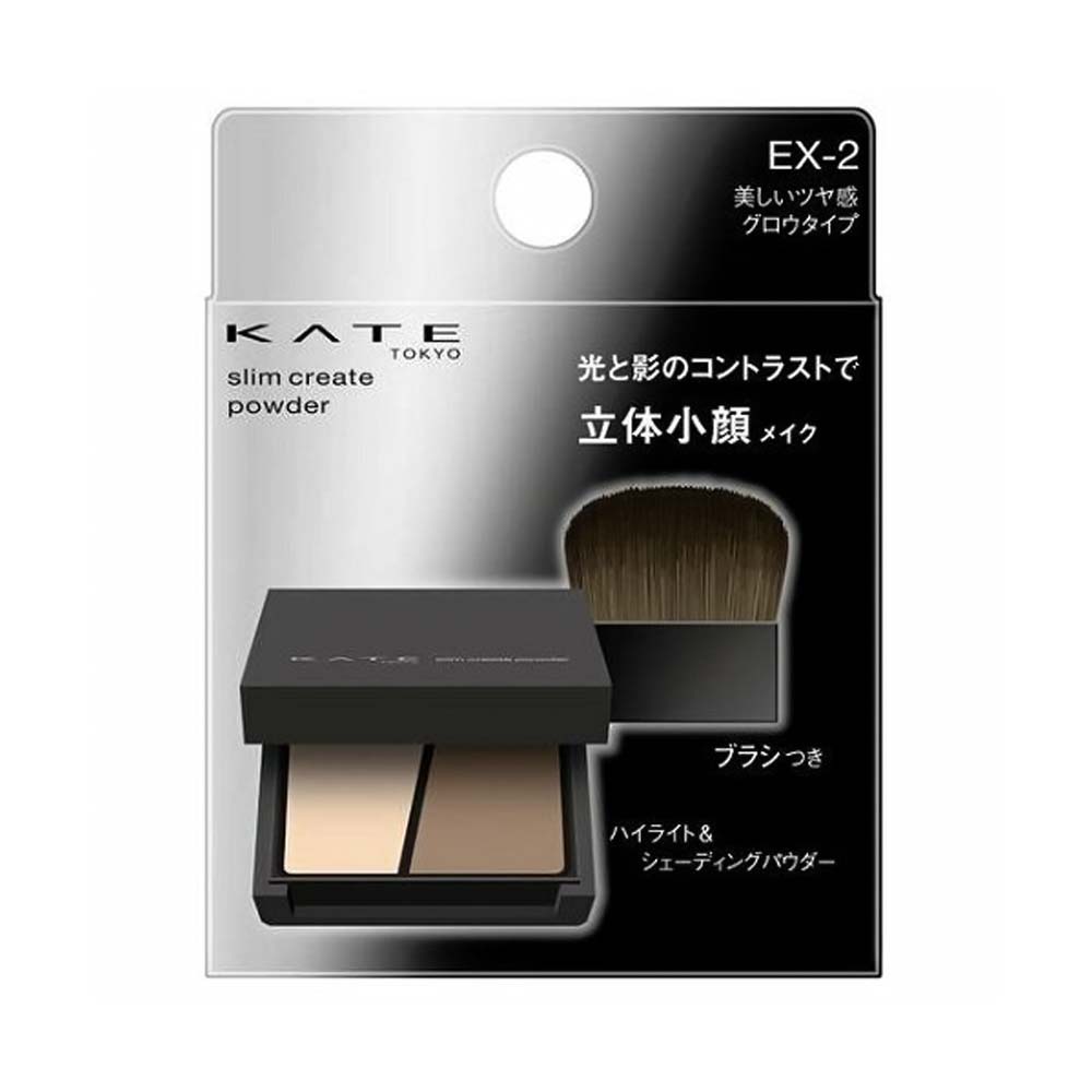 product image slider item