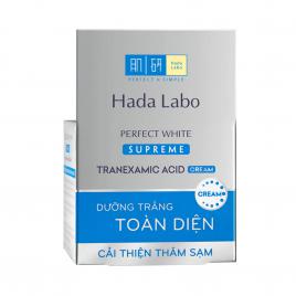 Kem dưỡng trắng Hada Labo Perfect White Supreme Cream 50g