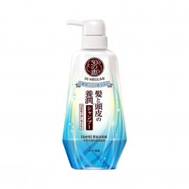 Dầu gội sạch sâu và thanh mát 50 Megumi Fresh And Clean Shampo 400ml