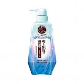 Dầu xả sạch sâu và thanh mát 50 Megumi Fresh And Clean Conditioner 400ml