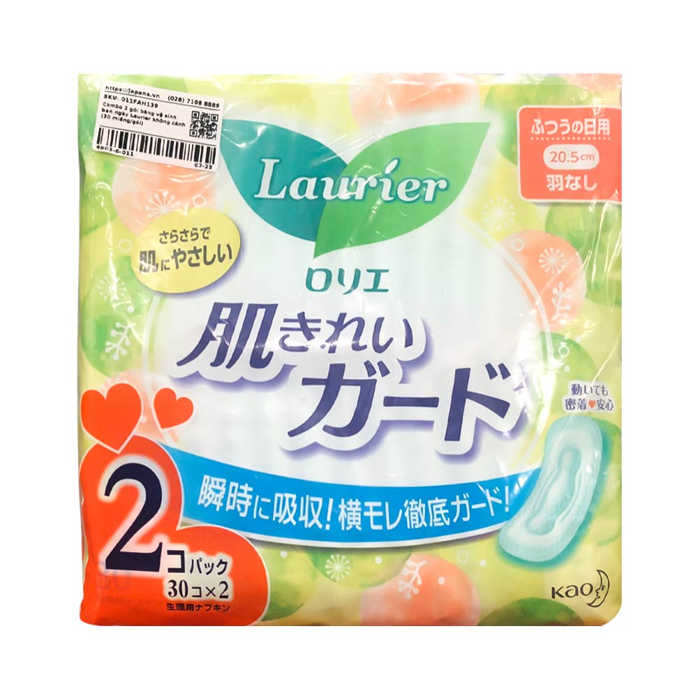 product image slider item