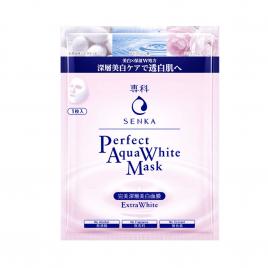 Mặt nạ dưỡng da trắng hồng Senka Perfect Aqua Extra White (1 hộp x 7 miếng)
