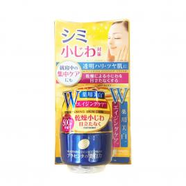 Kem dưỡng trắng Meishoku Placewhiter Essence Cream 55g