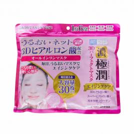 Mặt nạ dưỡng ẩm Hada Labo Gokujyun 3D Perfect Mask 30 miếng