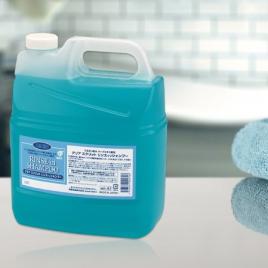 Dầu gội và xả 2 trong 1 Kumano Nhật Bản 4L
