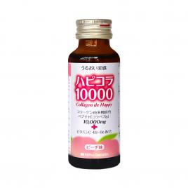 Nước uống Collagen de Happy 10.000mg Chai 50ml