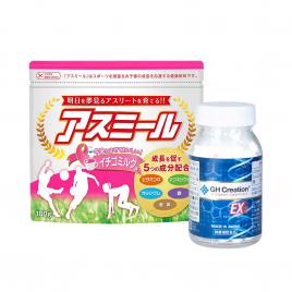 Bộ đôi hỗ trợ tăng chiều cao cho bé viên uống GH Creation và sữa Asumiru 180g (Vị dâu)