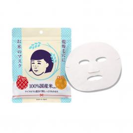 Mặt nạ cám gạo dạng đắp Keana Rice Mask 10 miếng