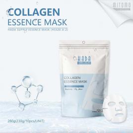 Mặt nạ Mitomo Hada Supplement Collagen Essence 10 miếng (Nội địa Nhật)