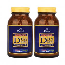 Combo 2 hộp Viên uống bổ não hỗ trợ trí nhớ Mamori DHA&EPA hộp 180 viên