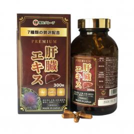 Viên uống hỗ trợ giải độc gan Kanzo Ekisu Premium Yo Group 300 viên