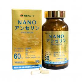 Viên uống hỗ trợ điều trị Gout Nano Aserin Yo Group 90 viên 