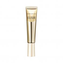 Kem cải thiện nếp nhăn ngăn ngừa lão hóa Elixir Shiseido Retino Vital Cream V 15g