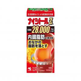 Viên uống giảm mỡ bụng Kobayashi Naishitoru Z 28000mg 420 viên