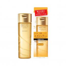 Nước hoa hồng Shiseido Aqualabel màu vàng 200ml