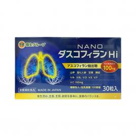 Viên uống lọc phổi Nano Dascophyllum Hi Yo Group 30 viên