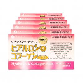 Combo 6 hộp Nước uống Collagen & Hyaluron Fine Japan Plus 5.250mg (Hộp 10 chai x 50ml)