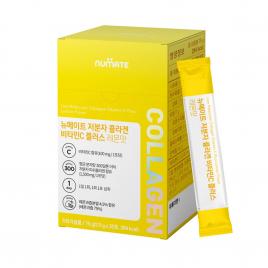 Bột Collagen vi phân tử Vitamin C Numate Hàn Quốc (Hộp 30 gói x 2.5g)