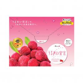 Thạch collagen vị dâu rừng Aishitoto Bayberry Jelly 30 thanh