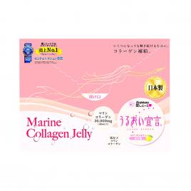 Thạch Collagen Aishitoto vị Yuzu Uruoi Sengen 30000mg 30 thanh
